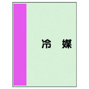 ���j�b�g �z�ǎ��ʃV�[�g���i�V ����} ���j�V�[�g 700X250 ���j�b�g ���S�p�i �W�� �W�� ���S�W��(����s��)