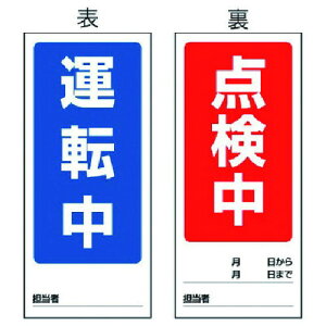 jbg ʕ\}OlbgW ^]/_ 180X80 jbg Spi W W SW(s)