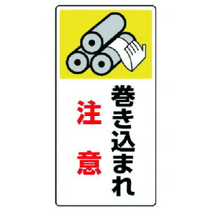 jbg nT} L}W L} S}Olbg 200X100 jbg Spi W W SW(s)