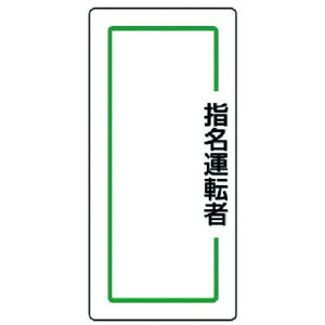 jbg }OlbgwW w^]ҏc S}Olbg 170X80 jbg Spi W W SW(s)