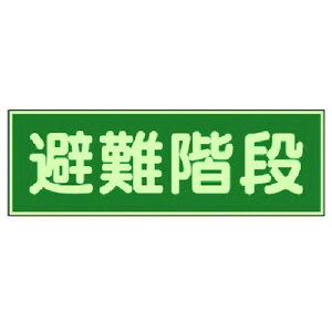 jbg ~W Ki ʃe[v2{t ~ 100X300 jbg Spi W W SW(s)