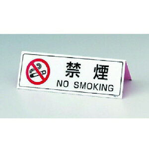 jbg R^։\ʈ ybg 80X240 jbg Spi W W SW(s)