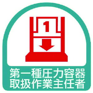 jbg XebJ[ 툳͗e戵ƎC 21V[g 35X35 jbg Spi W W SW(s)