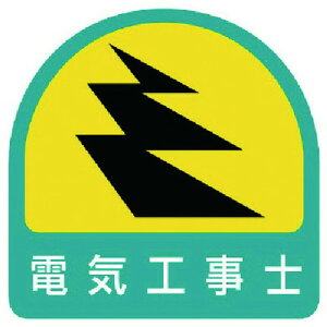 jbg XebJ[ dCHm 21V[g 35X35 jbg Spi W W SW(s)