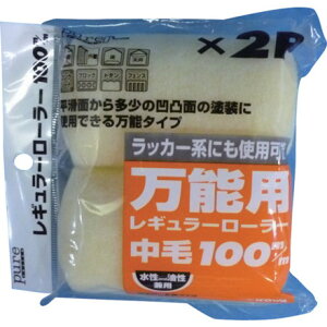 KOWA sAR[[2P100mm C_Xg[R[ H Ɩpi h pi yCg[[(s)