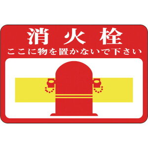 Ώ\ HʗpW ΐ RRj H-20 300×450mm Gr ʌЕt {Ώ\ Spi W W HʕW(s)yz