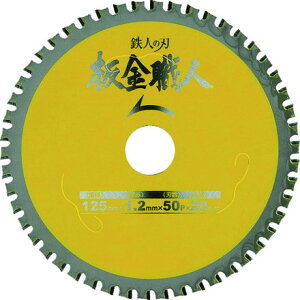 ACEbh El 125 RHƏ d  󈳍H ؒfpi `bv\[(s)yz