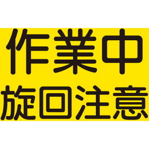 jbg ݋@B֌W}Olbg ƒ񒍈 jbg Spi W W SW(s)