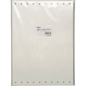 }C]bNX nБʐ}p C65F-B4 100 }C]bNX  vpi ʗpi W(s)