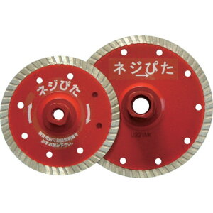 p lWs^ 105 p쏊 d  󈳍H ؒfpi _ChJb^[(s)yz