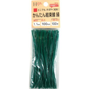 _Ch[ng J^  100mm 100{ _Ch[ng  z z j(s)