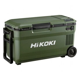 HiKOKI 18V-14.4V コードレス冷温庫 超大容量サイズ36L フォレストグリーン マルチボルトセット品 UL18DEWMGZ 環境改善用品 暑さ対策用品 ポータブル冷蔵庫(代引不可)【送料無料】