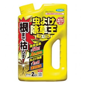 t}L[  ܂Ō͂炷悯v~A2L 450019 |pi Ήpi |(s)