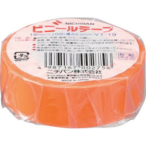 ニチバン ビニールテープ橙19mmX10m 1巻 VT1913 梱包用品 テープ用品 絶縁テープ(代引不可)