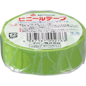 ニチバン ビニールテープ若草19mmX10m 1巻 VT1915 梱包用品 テープ用品 絶縁テープ(代引不可)