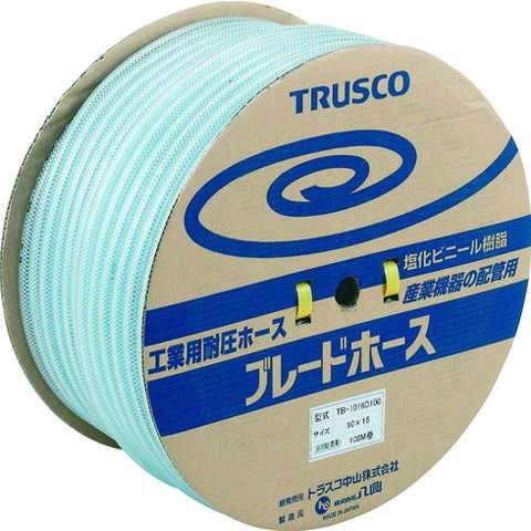 TRUSCO トラスコ ブレードホース 6X11mm 50m TB611D50(代引不可)【送料無料】：リコメン堂ホームライフ館