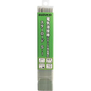 SUZUKID �n�ږ_ �X�^�[���[�hS-1 ��d���X�e�����X�p 1.4��×1kg PS11 �H���E�Ɩ��p�i �n�ڗp�i �n�ږ_(����s��)�y���������z