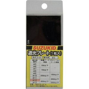 SUZUKID nڗpՌv[g #12 KX 1 P573 HEƖpi nڗpi nږ(s)