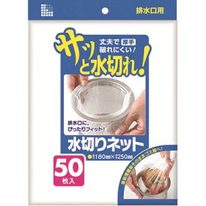 TjpbN U67K ؂lbgr50  U67K |Eqpi |pi S~(s)