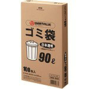 JTX 366055ゴミ袋LDD白半透明90L2百枚 N115J90P N115J90P 清掃・衛生用品 清掃用品 ゴミ袋(代引不可)【送料無料】