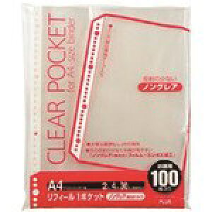 �v���X 87600)���t�B�[�� RE-161TA A4S 30�� 100�� RE161TA �I�t�B�X�E�Z�ݗp�i ���[�� �t�@�C��(����s��)