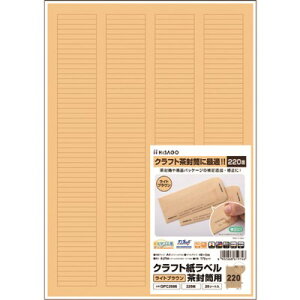 qTS Ntgx CguE p A4 220 OPC2606 ItBXEZݗpi ItBXi xpi(s)