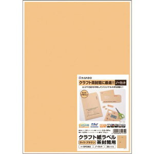 qTS Ntgx CguE p A4 m[Jbg OPC862 ItBXEZݗpi ItBXi xpi(s)