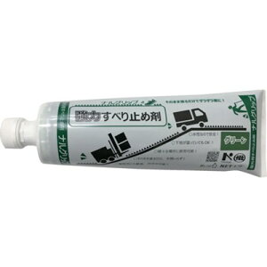 �������w ���͊���~�ߍ� �i���O���b�v �O���[�� NRSGRIPGREEN �H���E�Ɩ��p�i �h���E�����p�i �h��(����s��)�y���������z