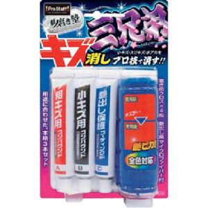 vX^bt @m OZ S180 ƍH qpi RpEh(s)