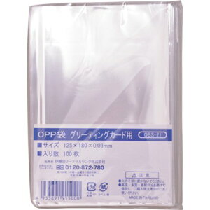 IRL OPP܃V[Ȃ O[eBOJ[hp OBS21 pi pi |(s)