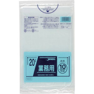 ジャパックス メタロセン配合ポリ袋 20L透明10枚0.025 TM23 清掃・衛生用品 清掃用品 ゴミ袋(代引不可)