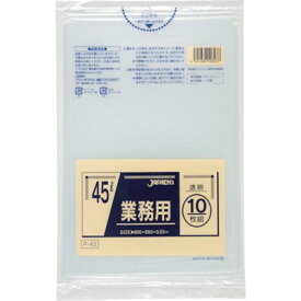 ジャパックス 業務用ポリ袋 45l透明10枚0.030 P43 清掃・衛生用品 清掃用品 ゴミ袋(代引不可)