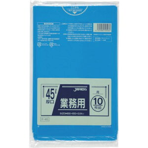 WpbNX Ɩp| 45l100.040 P46 |Eqpi |pi S~(s)