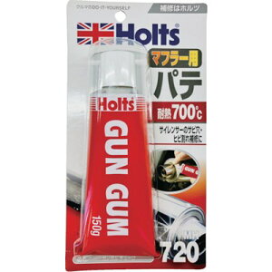 zc MH720 KK`[u 4978955007206 MH720 ƍH qpi qpC(s)