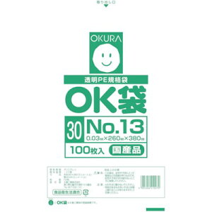 I[N OK0.03mm13 OK3013 pi pi |(s)