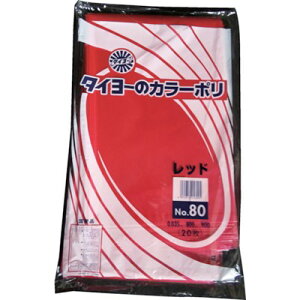 ^C[ ^J[|035(bh) No.80 (20) S227234 pi pi |(s)