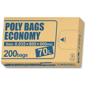 オルディ ポリバッグエコノミーBOXゴミ袋 70L 0.035mm 透明 200P PBEN70200 清掃・衛生用品 清掃用品 ゴミ袋(代引不可)【送料無料】