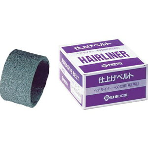  EHL-60pdxg SSF#400 3{ 70801 NO.70801 dEE󈳍H dH xg@(s)yz