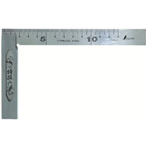 V SXR13cm NSK13 Evpi H XRE(s)