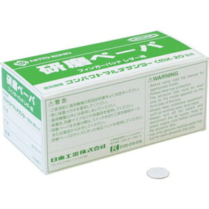  y[p#120 16 ̂t (100) 50985 NO.50985 dEE󈳍H 󈳍H GAT_[(s)yz