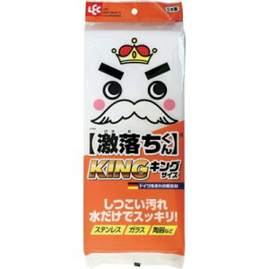 bN LO S694 |Eqpi |pi X|W(s)