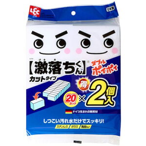 bN X|W _u|C|C 200×90×29mm 2 S701 |Eqpi |pi X|W(s)