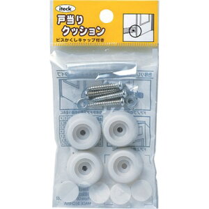 �� P���S���N�b�V�����˓��蔒4��11×22 PGD112 �����E���z���� ���z���� �h�A�X�g�b�p�[(����s��)