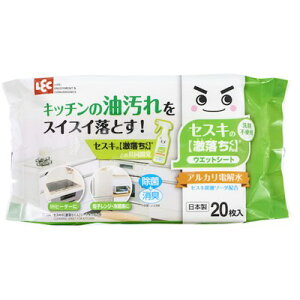 bN ZXĽV[g Lb`p SS224 |Eqpi |pi EGX(s)