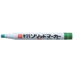 サクラ ソリッドマーカー 細字 緑 SCS29G 工事・照明用品 溶接用品 工業用マーカー(代引不可)