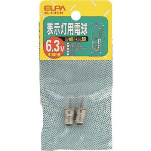 ELPA \pd E10 0.9W NA 2 G131H HEƖpi ƓEƖpi d(s)