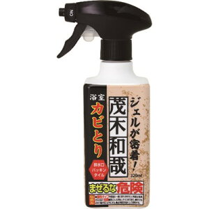 ���b�N �Ζؘa�ƃJ�r�Ƃ�W�F���X�v���[ C00404 ���|�E�q���p�i ���|�p�i ��܁E�N���[�i�[(����s��)