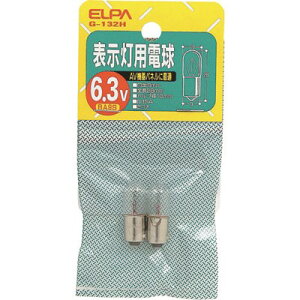 ELPA \pd BA9S 0.9W NA 2 G132H HEƖpi ƓEƖpi d(s)
