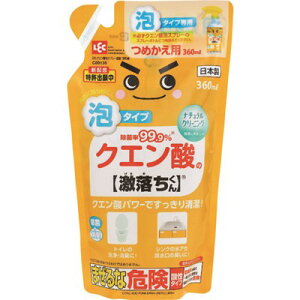 bN NG_AXv[l360ml C00136 |Eqpi |pi ܁EN[i[(s)