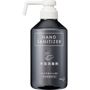 Kao 業務用ハンドスキッシュEX デザインボトル 500ml 395931 清掃・衛生用品 労働衛生用品 手指消毒用品(代引不可)